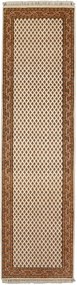 Mir Tappeto orientale 300x80 Beige (Indian) Annodato A Mano