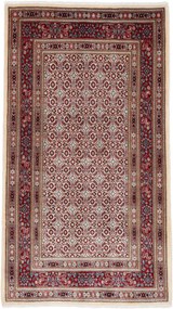 Moud Tappeto 210x120 (Iran) Annodato A Mano