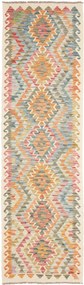 Kilim Tappeto orientale 280 x 80 (Pakistan) Tessuto A Mano