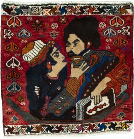 Shiraz Tappeto persiano 50 x 50 Rosso (Iran) Annodato A Mano