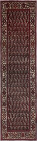 Hamedan Tappeto 410x100 Blu (Iran) Annodato A Mano
