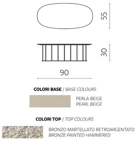 Tavolino D90 cm con base in metallo Beige e piano in vetro martellato Bronzo MUTE