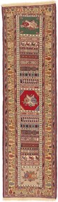 Kilim Tappeto persiano 70 x 250 (Iran) Tessuto A Mano