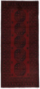 Afghan Tappeto orientale 80 x 190 (Afghanistan) Annodato A Mano