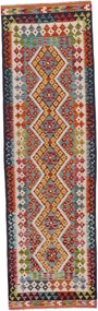 Kilim Tappeto orientale 90x280 (Pakistan) Annodato A Mano