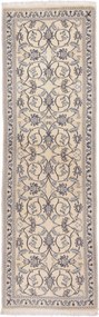 Nain Tappeto persiano 260x80 (Iran) Annodato A Mano
