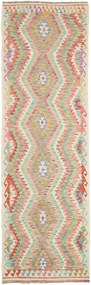 Kilim Tappeto orientale 100 x 300 (Pakistan) Tessuto A Mano
