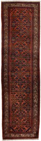 Bidjar Tappeto 80x300 Rosso (Indian) Annodato A Mano