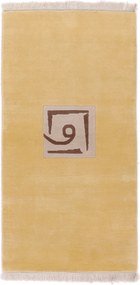 Nepal Tappeto orientale 80x160 (Indian) Annodato A Mano