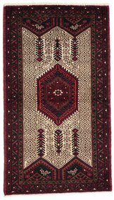 Hamedan Tappeto persiano 90x150 Beige (Iran) Annodato A Mano
