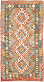 Kilim Tappeto 110x190 (Pakistan) Tessuto A Mano