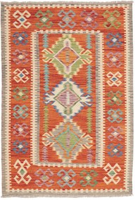 Kilim Tappeto orientale 170x120 (Pakistan) Tessuto A Mano