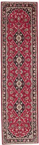 Kashan Tappeto 310x80 (Iran) Annodato A Mano