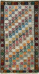 Gabbeh Tappeto 110x60 Nero (Iran) Annodato A Mano
