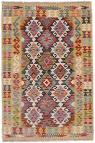 Kilim Tappeto orientale 150 x 100 (Afghanistan) Tessuto A Mano