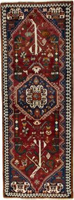 Shiraz Tappeto persiano 230 x 90 Rosso (Iran) Annodato A Mano