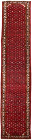 Hamedan Tappeto 410 x 90 (Iran) Annodato A Mano