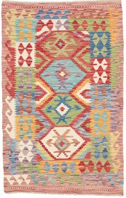 Kilim Tappeto 100 x 160 (Pakistan) Tessuto A Mano