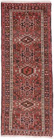 Hamedan Tappeto 190x70 (Iran) Annodato A Mano