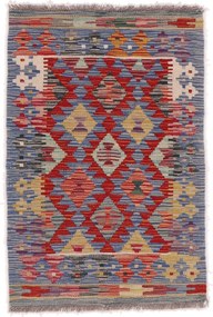 Kilim Tappeto 60 x 90 (Afghanistan) Tessuto A Mano