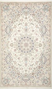 Nain Tappeto persiano 260 x 160 Beige (Iran) Annodato A Mano