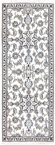 Nain Tappeto 200x80 Beige (Iran) Annodato A Mano