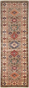 Kazak Tappeto 260 x 80 (Pakistan) Annodato A Mano
