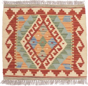 Kilim Tappeto 50x50 (Pakistan) Tessuto A Mano
