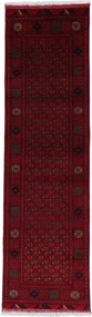 Afghan Tappeto orientale 80 x 290 (Afghanistan) Annodato A Mano