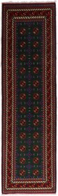 Afghan Tappeto orientale 290x80 (Afghanistan) Annodato A Mano