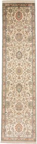 Cashmere Silk Tappeto 310x80 (Indian) Annodato A Mano