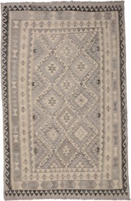 Kilim Tappeto orientale 250x160 (Afghanistan) Tessuto A Mano