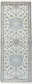 Nain Tappeto persiano 210 x 80 Beige (Iran) Annodato A Mano