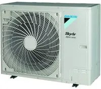 Unit Esterna Daikin Bluevolution Commerciale 24000 Btu RZAG71NV1 R-32 Classe A++/A+