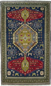 Ghom Tappeto persiano 70 x 110 Blu (Iran) Annodato A Mano