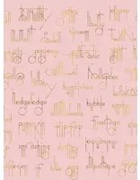 Coordonne Carta da parati panoramica Beautiful Words - 8000039N