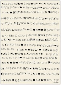 Poster Count the Sheep