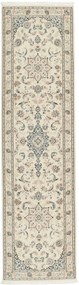 Tappeto 300 x 80 (Iran) Annodato A Mano