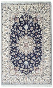 Nain Tappeto 220x140 Blu (Iran) Annodato A Mano