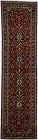 Kashan Tappeto persiano 80x300 (Iran)