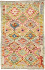Kilim Tappeto orientale 120 x 80 (Pakistan) Tessuto A Mano