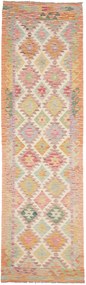 Kilim Tappeto orientale 90x290 (Pakistan) Tessuto A Mano