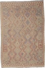 Kilim Tappeto 250x160 (Afghanistan) Tessuto A Mano