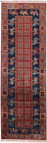 Samarkand Tappeto 80x250 (Pakistan) Annodato A Mano