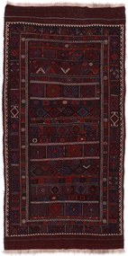 Kilim Tappeto orientale 300x150 (Pakistan) Tessuto A Mano