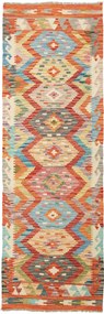 Kilim Tappeto orientale 200 x 70 (Pakistan) Tessuto A Mano