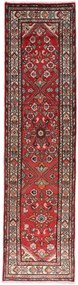 Hamedan Tappeto persiano 320 x 80 (Iran) Annodato A Mano