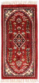 Agra Tappeto 60x30 Rosa (Indian) Annodato A Mano
