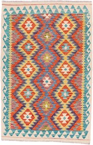 Kilim Tappeto orientale 100x160 (Pakistan) Tessuto A Mano