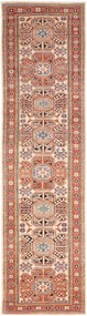 Kazak Tappeto orientale 290 x 80 Beige (Pakistan) Annodato A Mano